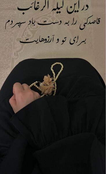 عکس پروفایل سایه دوتا دختر