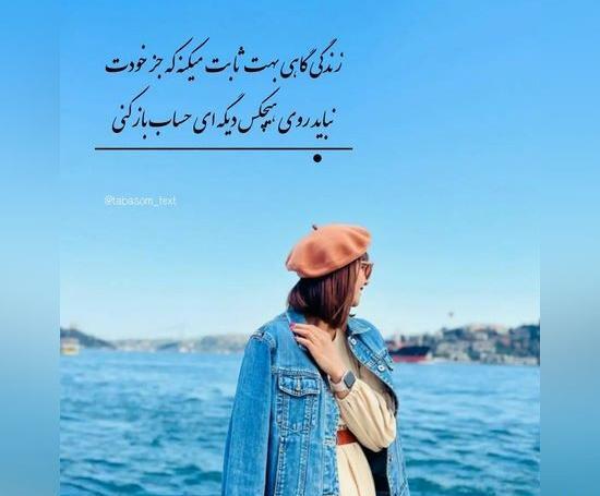 عکس پروفایل گروه دوستانه دختر پسر