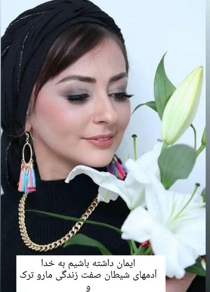عکس دختر چاقوکش برای پروفایل