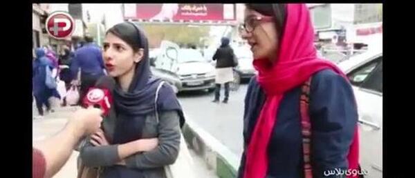 عکس دختر جوان ایرانی برای پروفایل