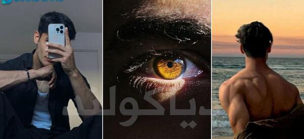 عکس پروفایل دختر و پسر جذاب