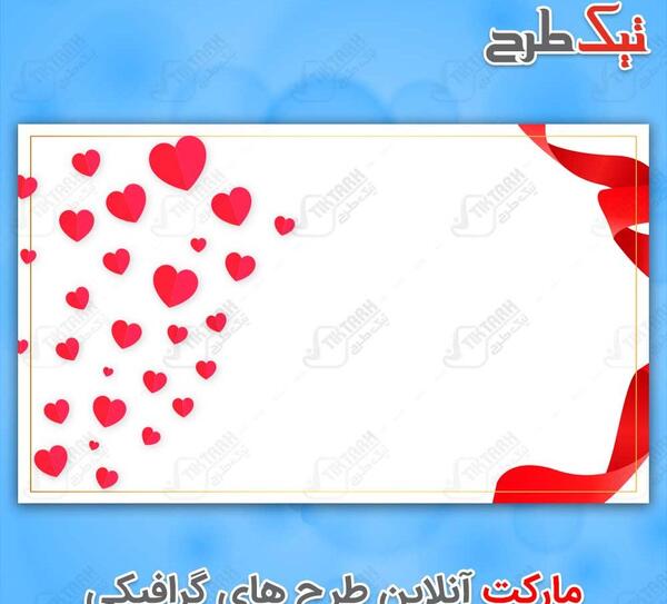 عکس با پس زمینه ی سفید