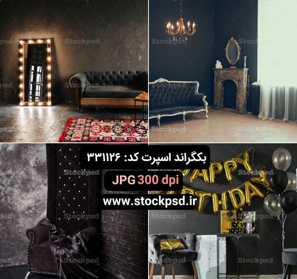 عکس پس زمینه عکاسی هنری