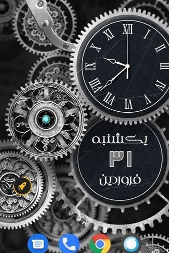 عکس تصویر زمینه نقره ای
