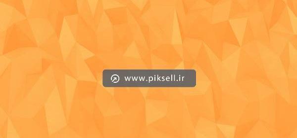 عکس با زمینه نارنجی