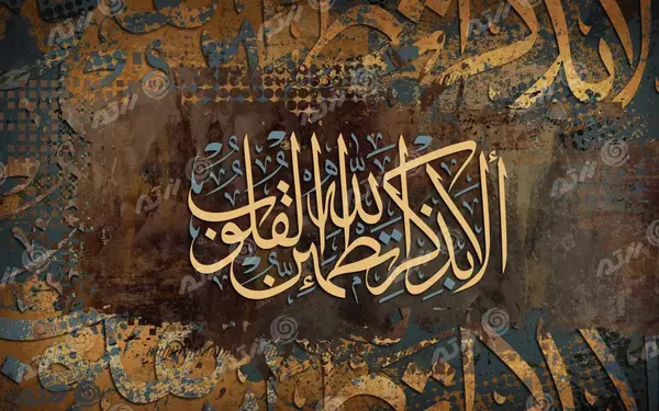 عکس پشت زمینه مذهبی