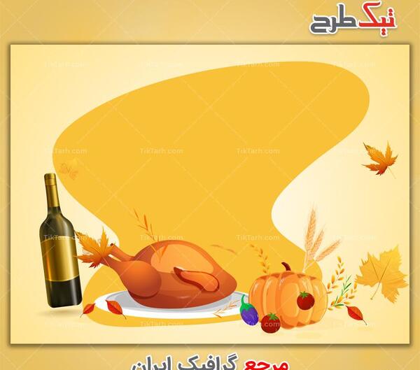 عکس پس زمینه غذایی