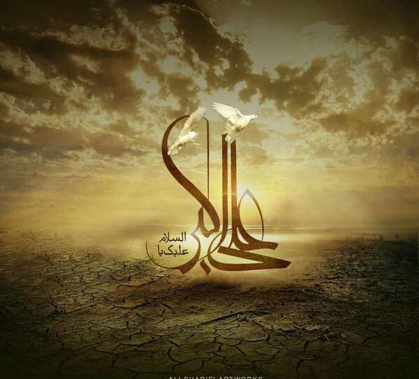 عکس زمینه عاشورایی