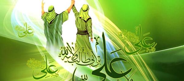 عکس پس زمینه عید غدیر خم