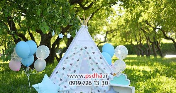 تغییر پس زمینه عکس طبیعی