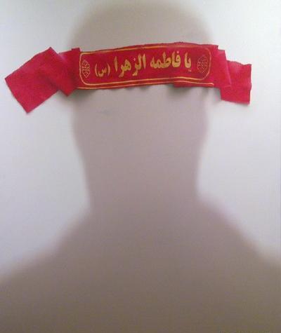 عکس تصویر زمینه شهدایی