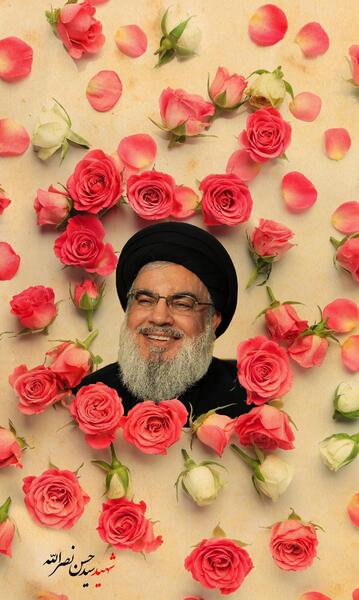 عکس تصویر زمینه شهدایی