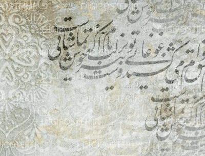 عکس پس زمینه شعری