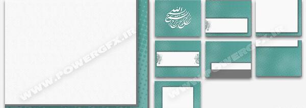 عکس پس زمینه زیبا برای پاورپوینت