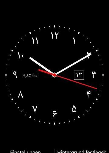 عکس صفحه زمینه زنده