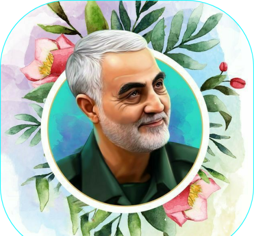 عکس پس زمینه ی حاج قاسم سلیمانی