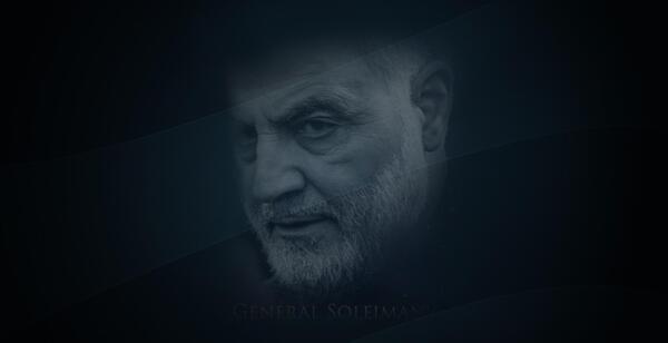 عکس پس زمینه ی حاج قاسم سلیمانی
