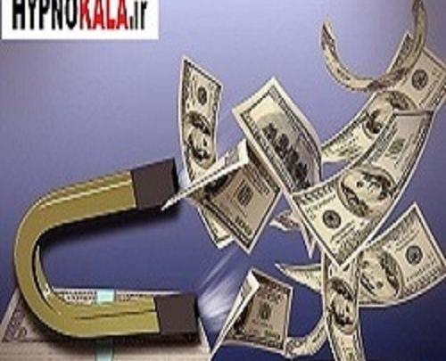 عکس پس زمینه گوشی برای جذب ثروت