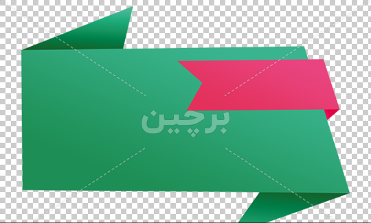 عکس پس زمینه برای پوستر تبلیغاتی