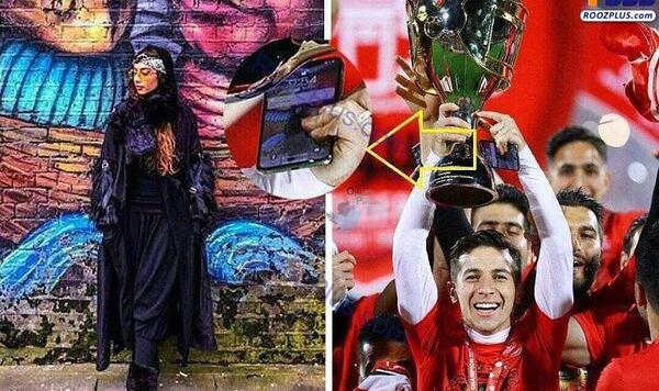 عکس پشت زمینه پرسپولیس
