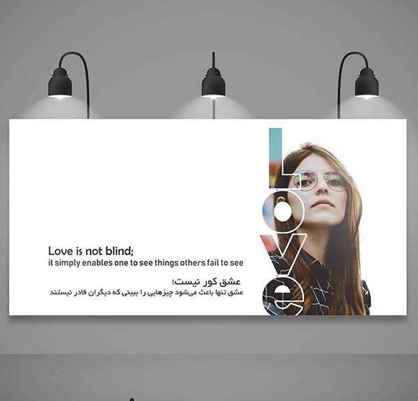 پشت زمینه عکس عاشقانه برای فتوشاپ