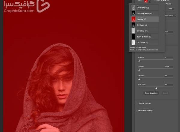 عکس پس زمینه برای فتوشاپ رایگان