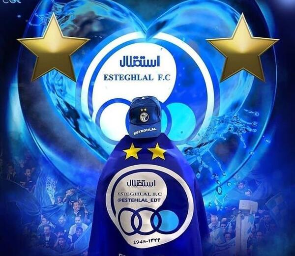 عکس پس زمینه استقلالی