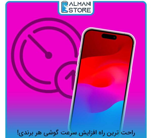 عکس تصویر زمینه متحرک گوشی هواوی