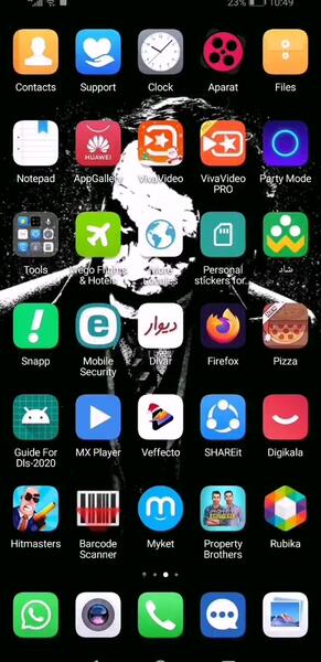 عکس تصویر زمینه گوشی هواوی y6