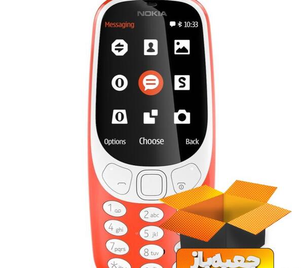 عکس تصویر زمینه ساعت برای گوشی نوکیا