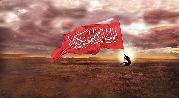 عکس تصویر زمینه گوشی از کربلا