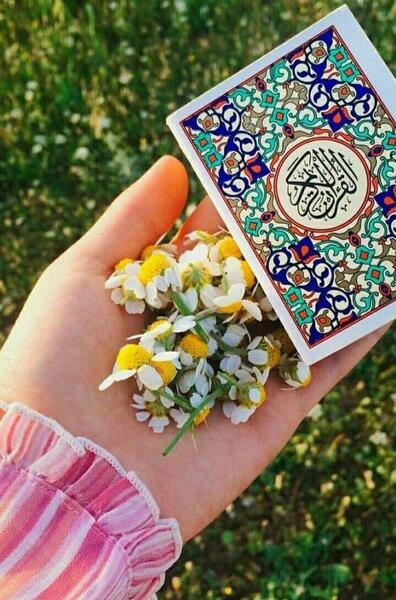عکس پس زمینه گوشی قرانی