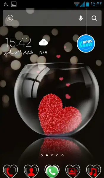 عکس پس زمینه گوشی قلبی