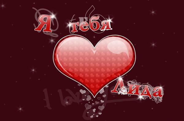 عکس تصویر زمینه فانتزی عاشقانه برای گوشی
