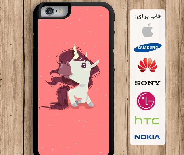 عکس پس زمینه گوشی اسب تک شاخ