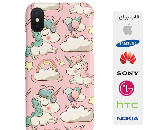 عکس پس زمینه گوشی اسب تک شاخ