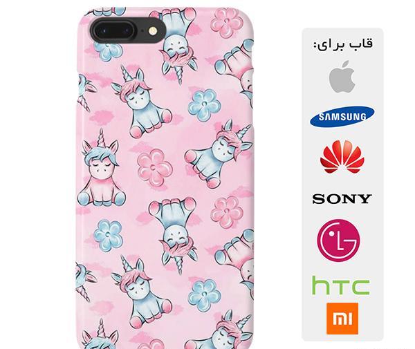 عکس پس زمینه گوشی اسب تک شاخ
