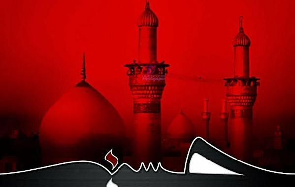 عکس تصویر پس زمینه گوشی حرم امام حسین