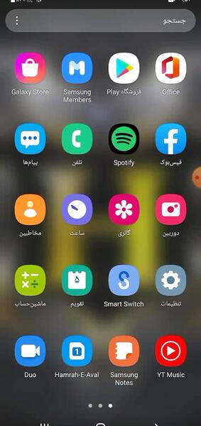 عکس پس زمینه گوشی جی ۷