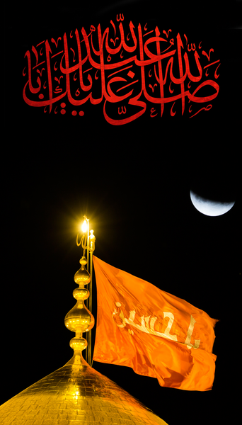 عکس پیش زمینه گوشی محرم