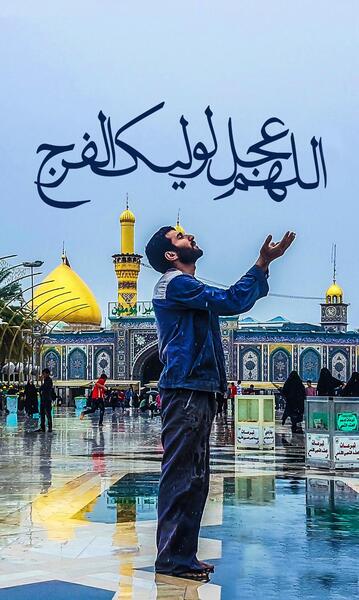 عکس امام زمان برای پس زمینه گوشی