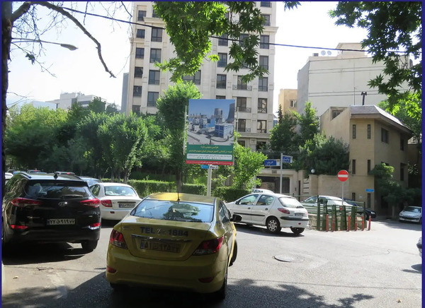 عکس های خیابان زعفرانیه تهران