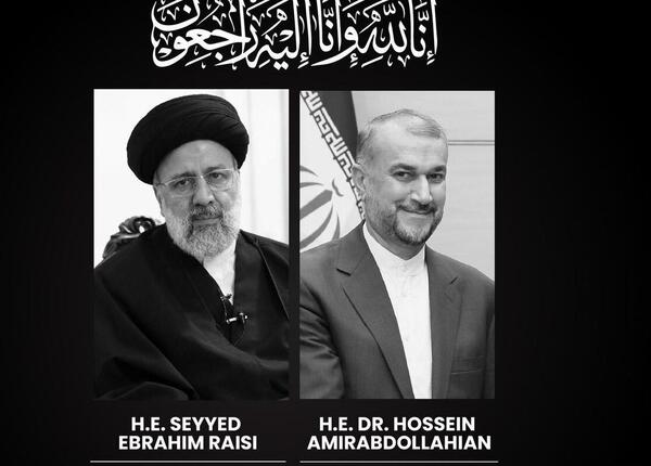 عکس سیاه و سفید رئیسی
