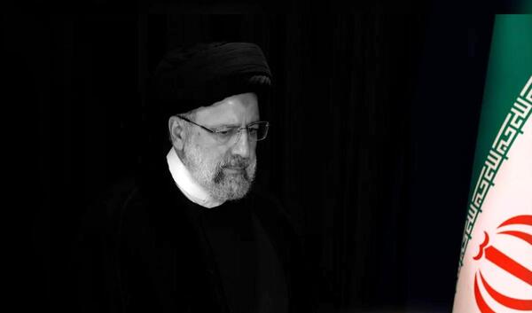 عکس سیاه سفید ابراهیم رئیسی