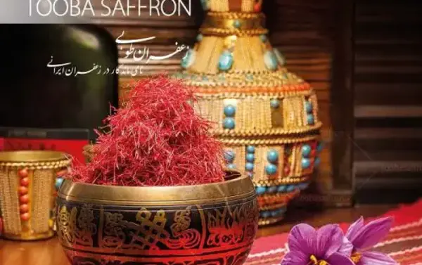عکس زعفران واقعی