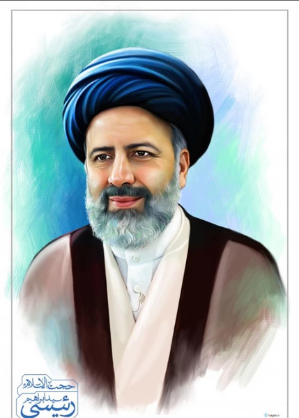 عکس سیاه سفید آقای رئیسی