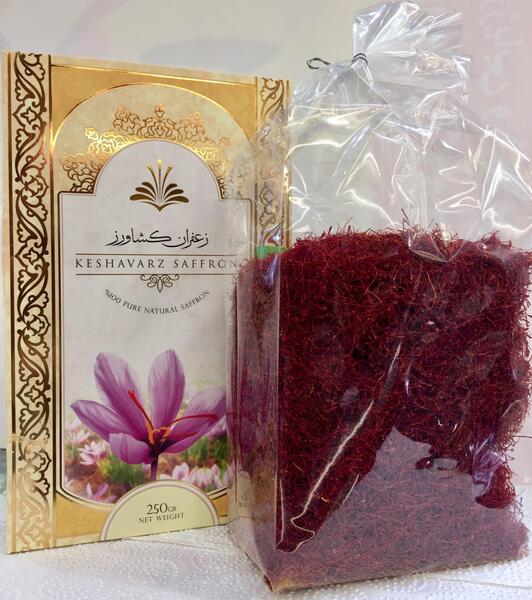 عکس تصاویر نگین زعفران
