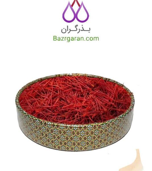 عکس تصاویر آجیل و زعفران نگین