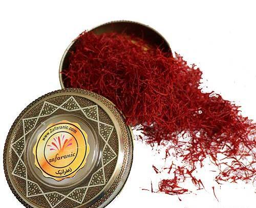 عکس تصاویر آجیل و زعفران نگین