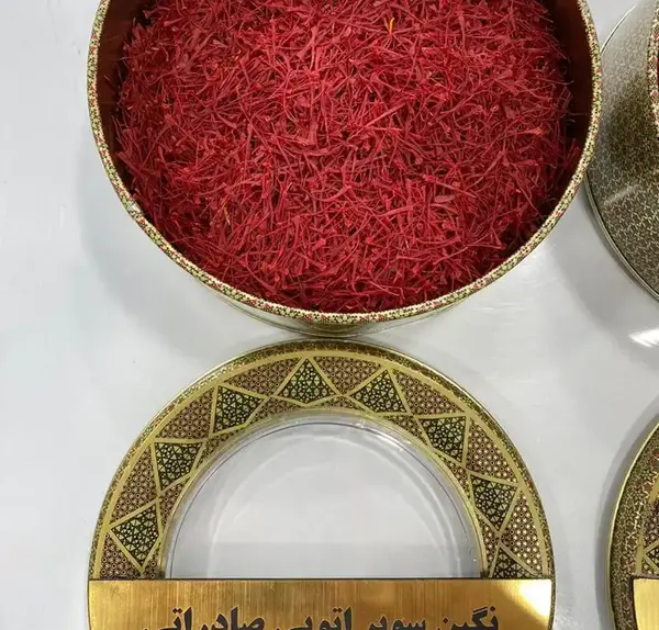 عکس تصاویر آجیل و زعفران نگین
